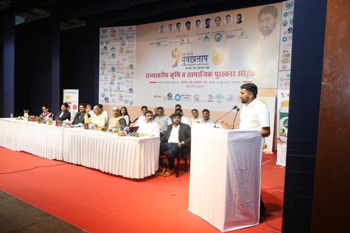 Product Launch Event