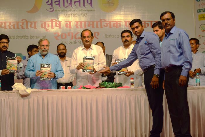 Product Launch Event